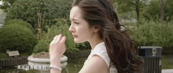 [MV]苏打绿《我好想你》--电影《小时代》主题曲