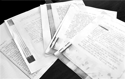 6月17日公布的“摆地摊”城管队员的日记。新华社发