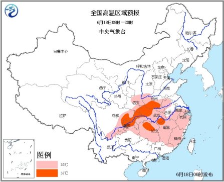来源 中央气象台网站