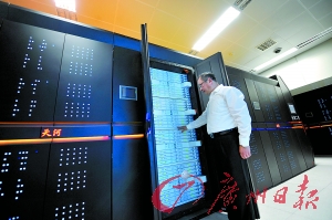 天河二号算1小时 13亿人算1000年