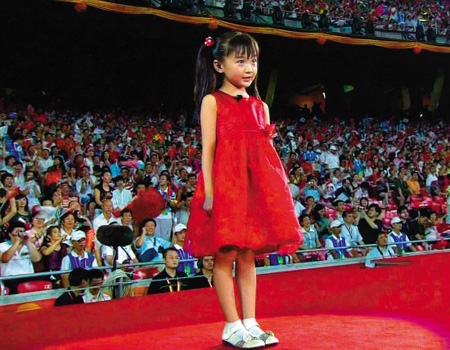 [<em>视频</em>]14岁林妙可给<em>酒吧</em>唱生日歌