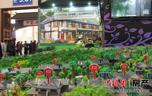 国家统计局最新数据显示，5月70城市有69个城市新房售价同比上涨，北京等一线城市上涨明显。