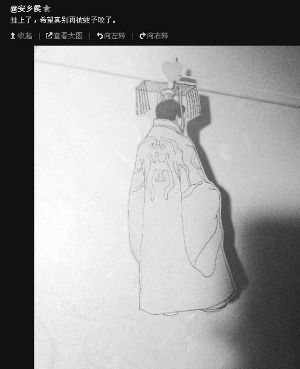 网友不堪蚊子叮咬挂魏文帝画像希望别当