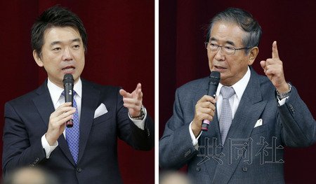 石原批评桥下彻自说自话对支持率低迷深感危机