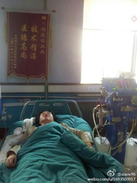 点击图片分享到上海滩微博