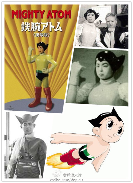 [视频]古老的记忆:铁臂阿童木真人版(1959)