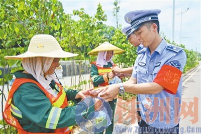 洲云龙示范区城管大队清凉送给城市美容师