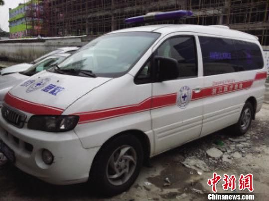 温州山寨120所属医院停业整改卫生局称改不好取缔