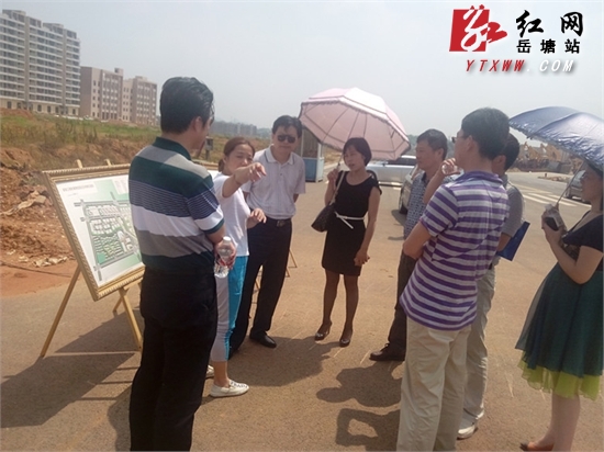 省发改委投资处调研组来岳塘区调研