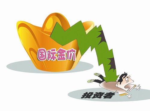 武汉大妈买10万元黄金 因金价下跌2个月亏3万元