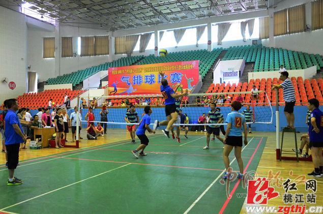 益阳市第十三届大众运动会气排球比赛在桃江举