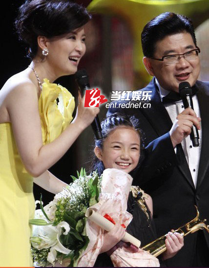 李馨巧获封影后