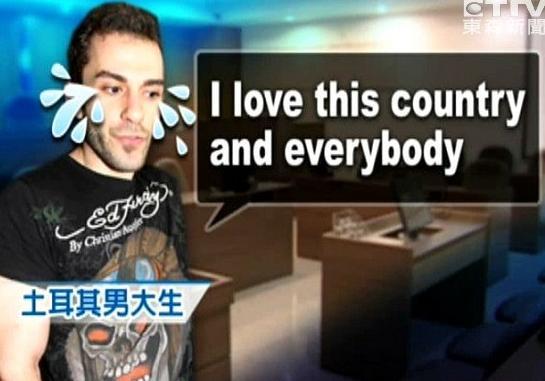 曝台翻版李宗瑞与29女不雅视频外泄 _娱乐频道