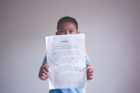 被母亲起诉,8岁孩子读不懂起诉书