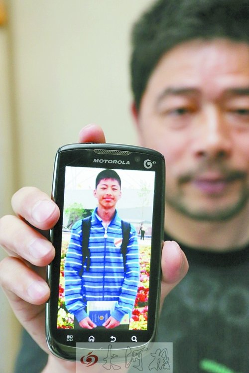 16岁少年两月前突然离校至今未归 父母苦寻未果