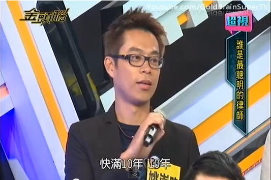 台湾东森电视台网站