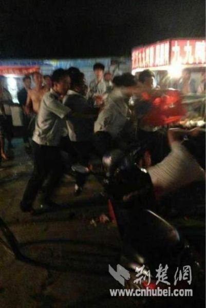 冲突现场照片（网友提供）