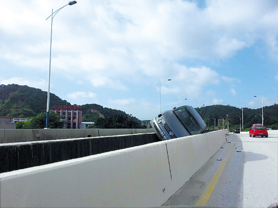 惊险的场面 范先生 供图