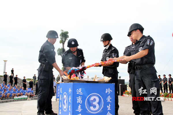 毒品销毁现场。