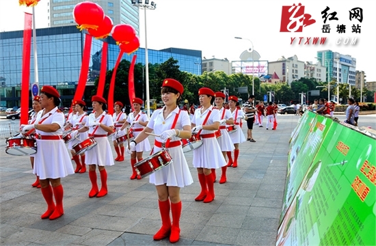 全国土地日 岳塘国土分局举办宣传活动