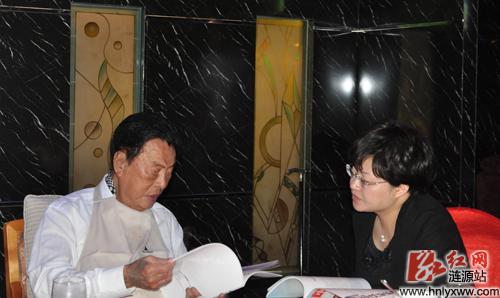 龙红 通讯员 吴征斌)6月17日下午,涟源市委副书记,市长谢学龙一行在