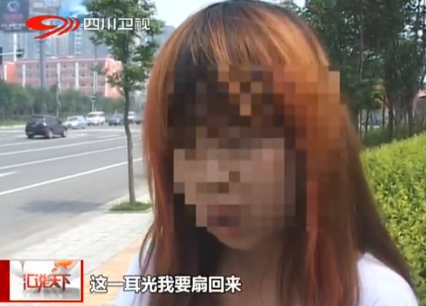 [<em>视频</em>]女生因口角被六名同学轮番<em>扇耳光</em>半小时