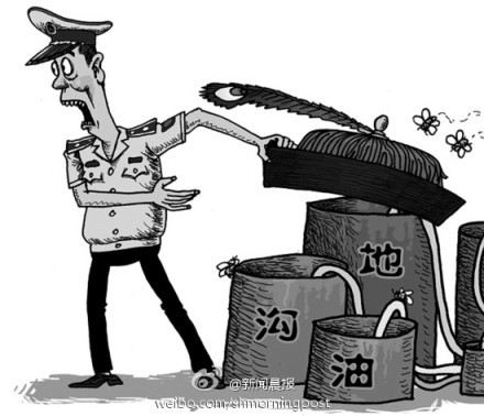 昆明城管局回应清朝地沟油言论：网友过度解读
