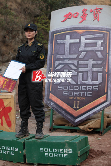 “中国第一女警花”雷敏火爆上阵，接棒《士兵突击II》总教官