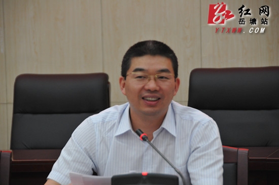 岳塘区党建工作座谈会召开