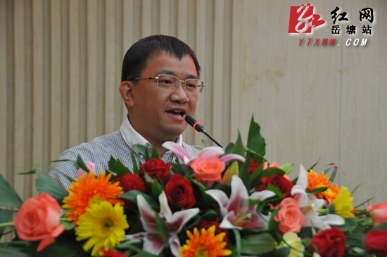 岳塘经开区与五江集团签订合作框架协议