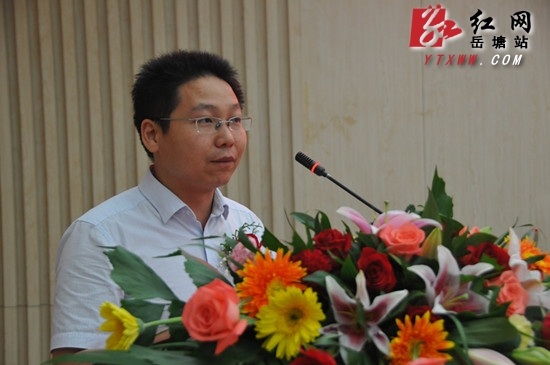 岳塘经开区与五江集团签订合作框架协议