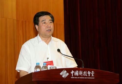申维辰当选中国科协副主席