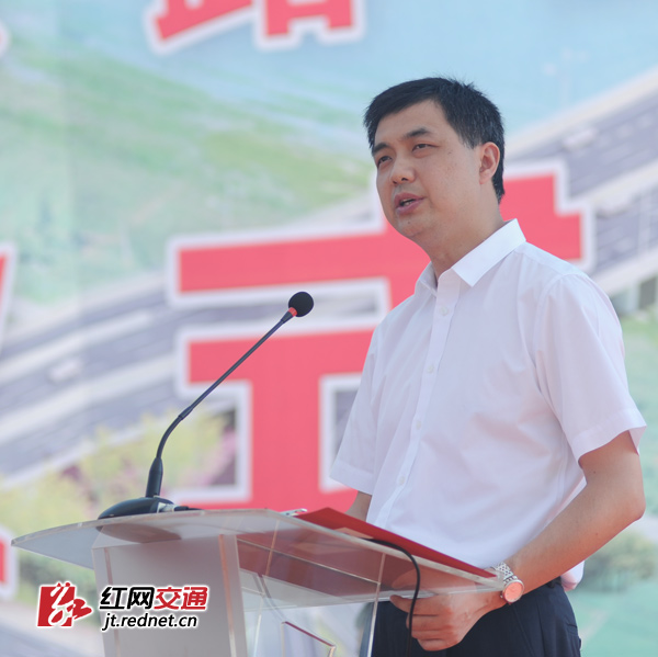 衡阳市船山东路开工建设 计划3年内建成通车(