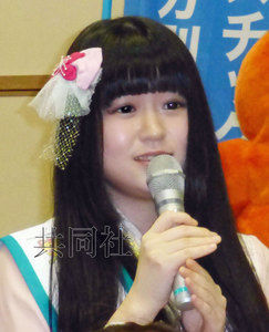 日本女星自曝模仿美少女战士擒电车流氓(图)