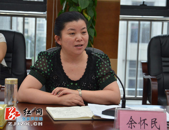 张家界市召开国家、省级非物质文化遗产项目代表性传承人座谈会