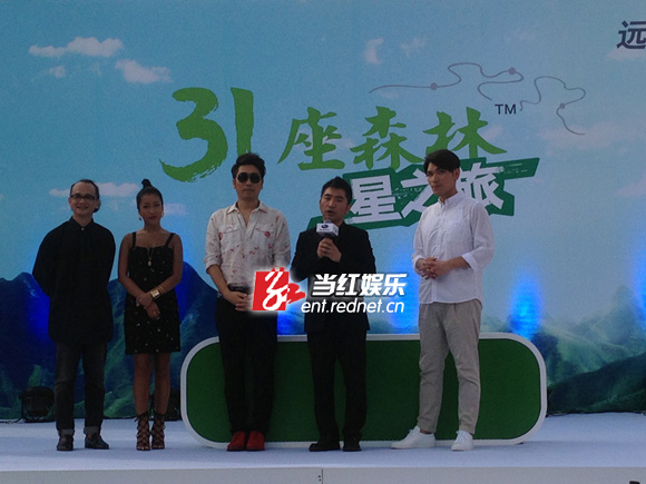 吴彤与姚谦、吉克隽逸、沙宝亮、杨宗纬同台。