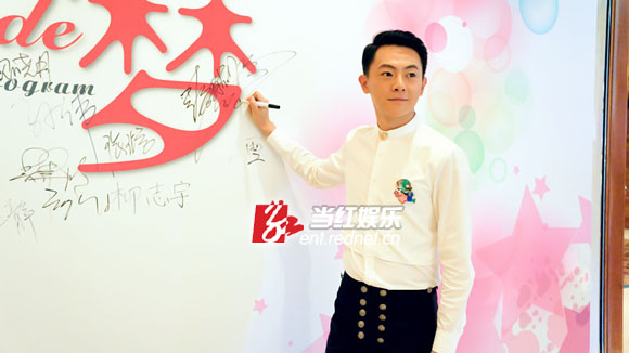 张皓然助阵亚洲新青年成长计划