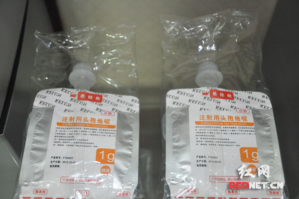 湖南科伦制药有限公司本部位于岳阳县生态工业园，主要生产粉针剂、冻干粉针剂、小容量注射剂等产品。