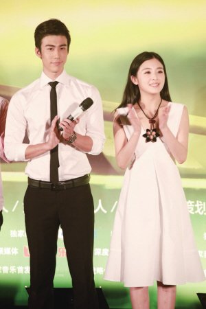 24岁张含韵回应仍未初恋：18岁经历难忘恋情