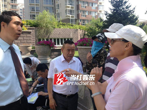 《男媒婆》韩兆 潘长江 刘娟