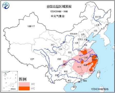 中央气象台再发暴雨和高温预警江南大部将现高温