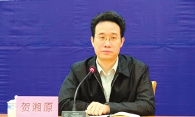 株洲人社局原副局长贺湘原被调查 两个月未上