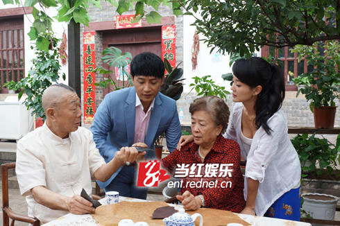 《盗爱》陈志朋 张定涵与老戏骨飚戏