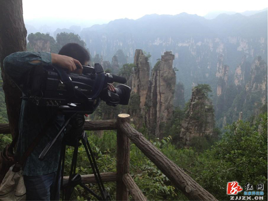 央视科教频道《地理 中国》推出系列节目《探秘武陵源》