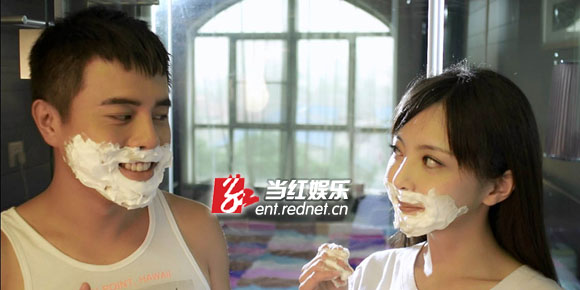 《逆袭奇缘》剧照