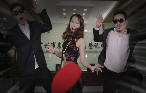 [<em>视频</em>]广州房管局<em>自编</em>自演《骗房防骗》MV走红