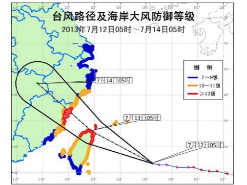 “苏力”迫近东南沿海 沿海地区谨防大风强降雨