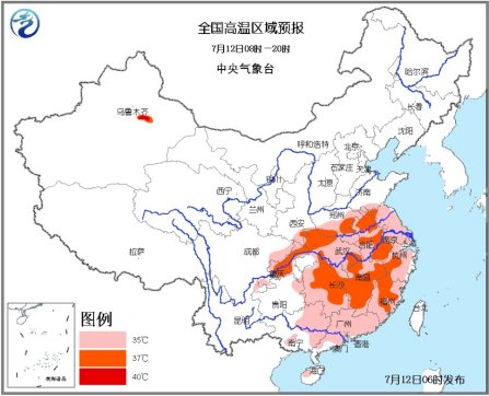 中央气象台发高温蓝色预警江南江淮等地持续高温