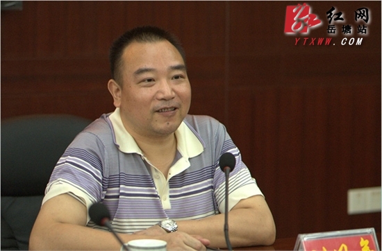 强基础重学习 湘潭市审计系统开展审计经验交流