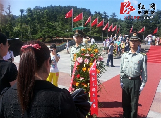 区妇联组织基层妇联主席赴韶山开展党性教育活动